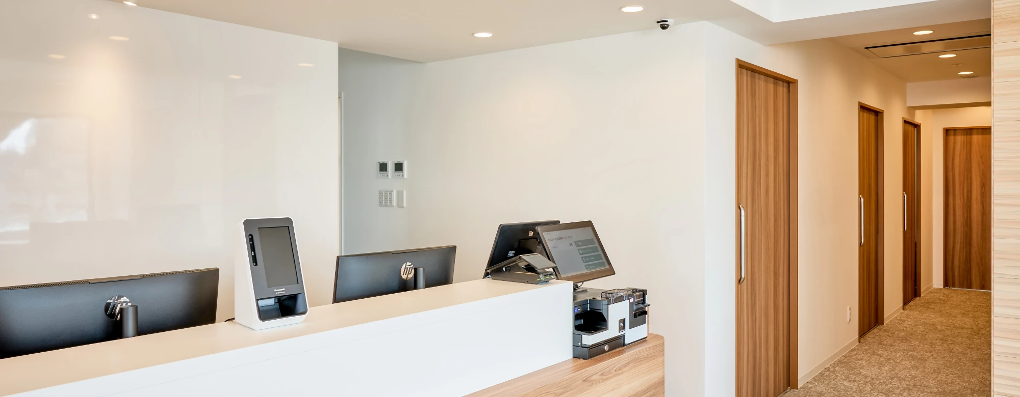 キービジュアルイメージ　受付